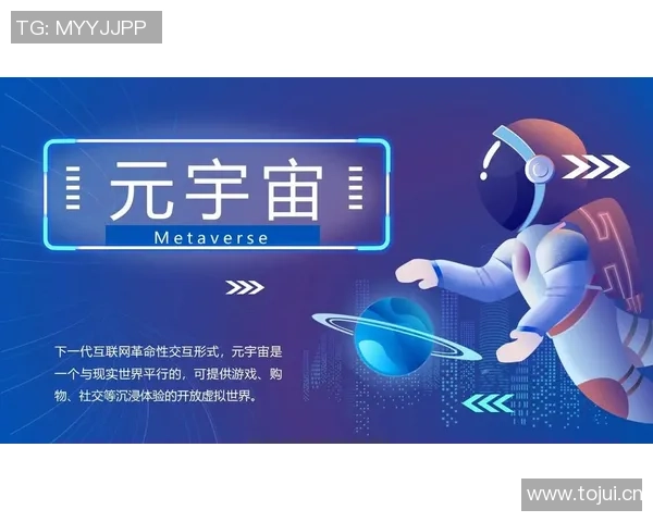 意识上传电竞新纪元：探索虚拟世界中的自我与游戏的无缝融合